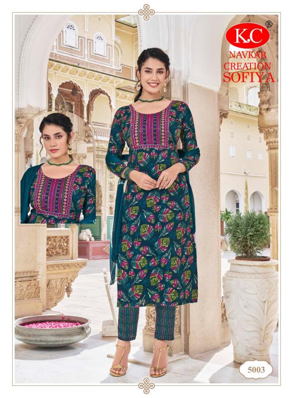 Navkar Sofiya Vol-5 – Kurti Pant With Dupatta